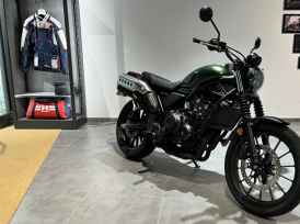 HONDA CL 500 - 2025