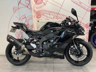 KAWASAKI Ninja ZX-4R - 2025