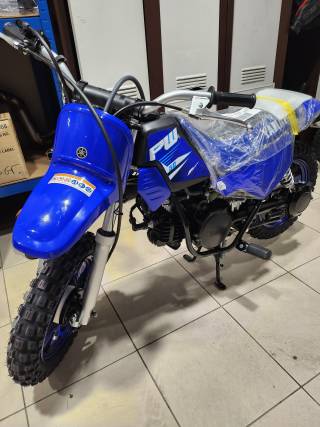 YAMAHA PW50 - 2025
