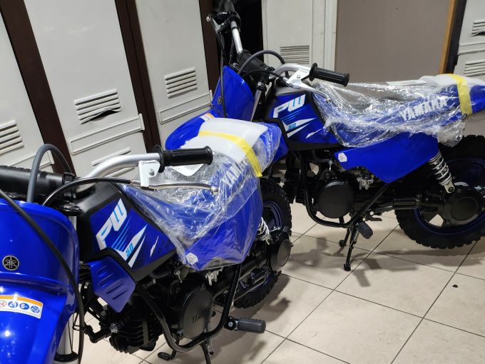 YAMAHA PW50 4