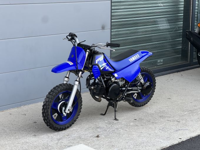 YAMAHA PW50 4
