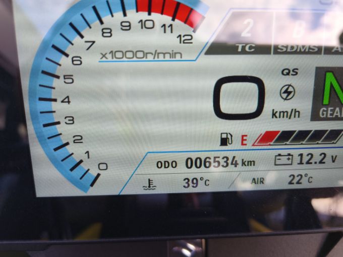 SUZUKI SUZUKI VSTROM 800 DE 4