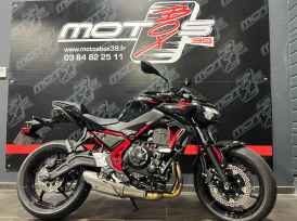 KAWASAKI Z 650 (47.5CV) - 2025