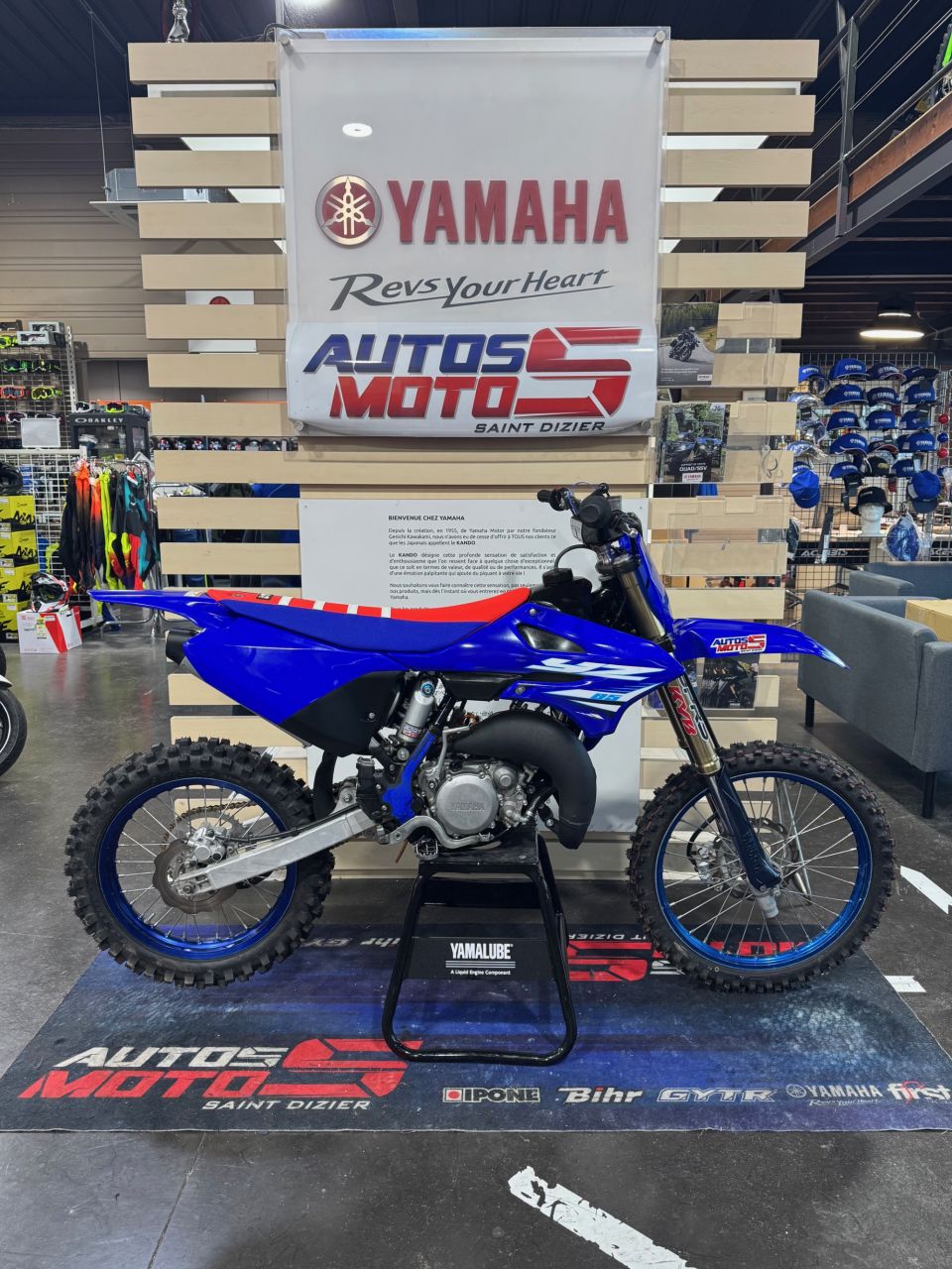 YAMAHA 85 YZ 2025 4