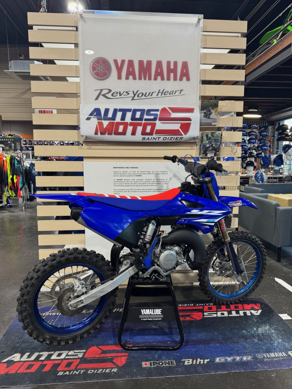 YAMAHA 85 YZ 2025 4
