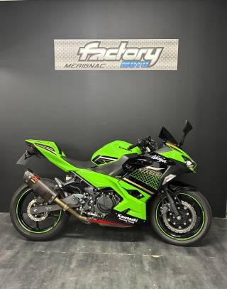 KAWASAKI NINJA 400 - 2022
