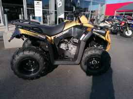 KYMCO QUAD MXU 300 I T3B - 2025