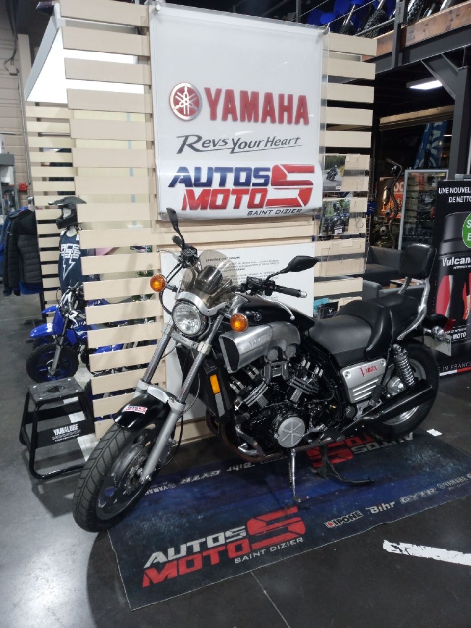 YAMAHA 1200 VMAX 4