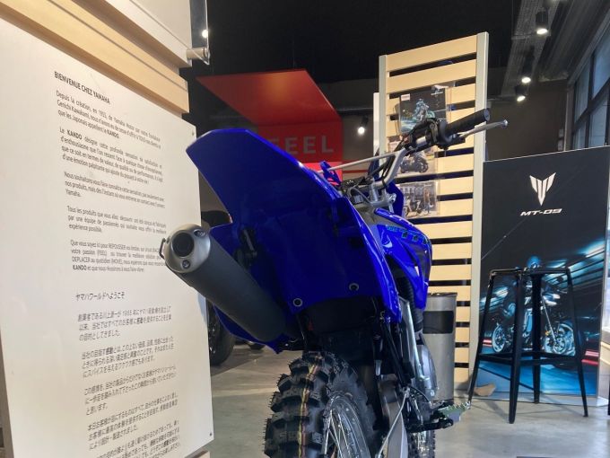 YAMAHA TT 125R 4