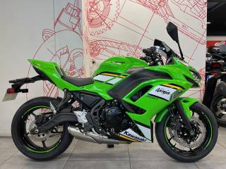 KAWASAKI NINJA 650 - 2025