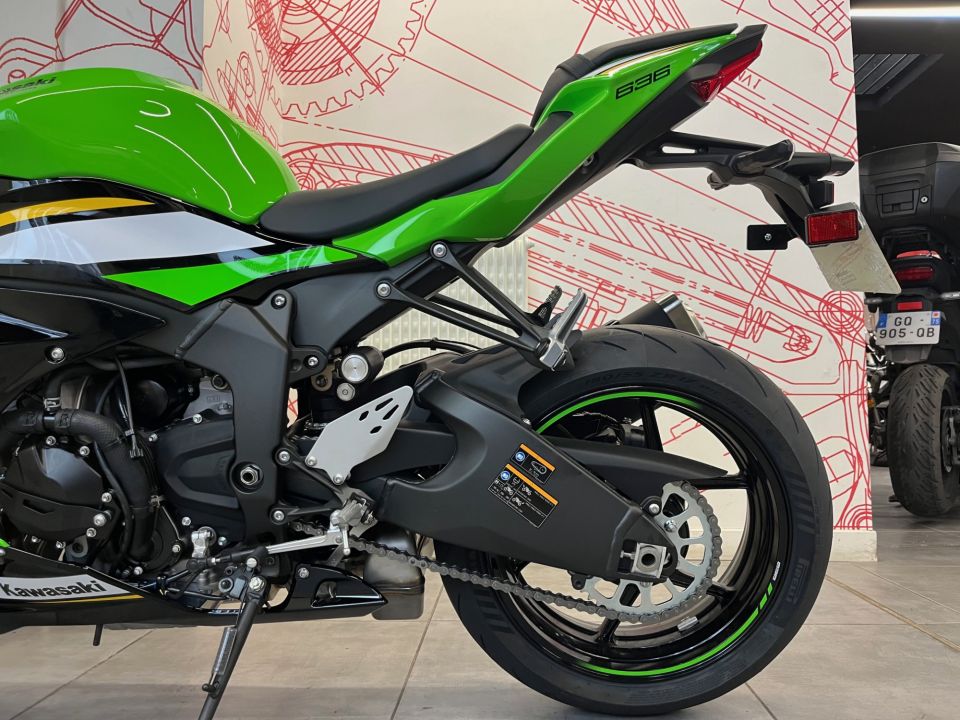 KAWASAKI ZX-6R 636 4