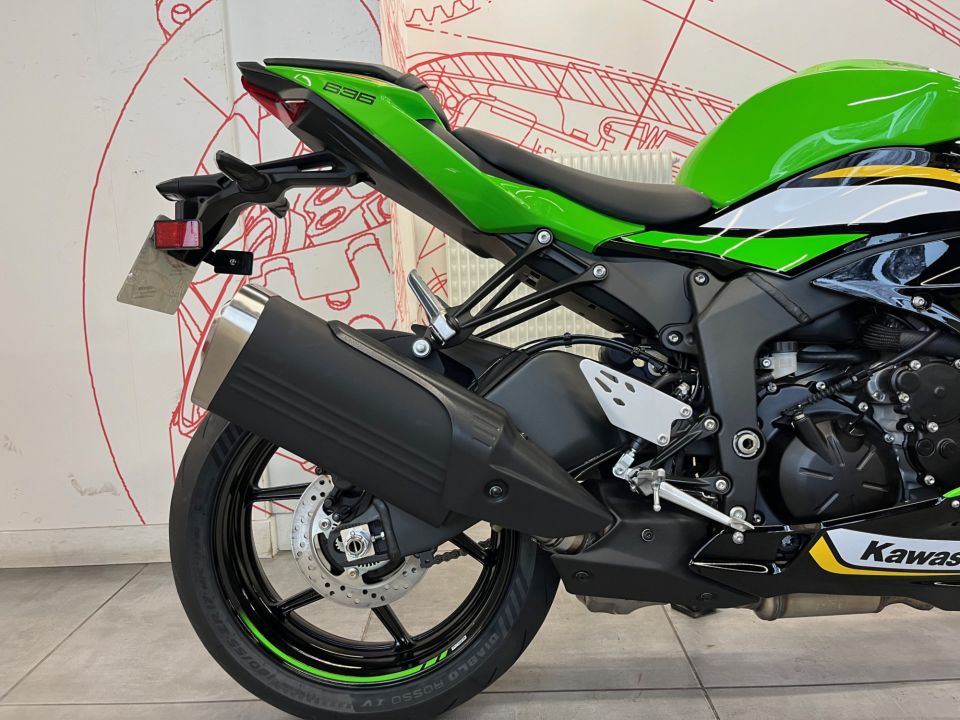 KAWASAKI ZX-6R 636 4