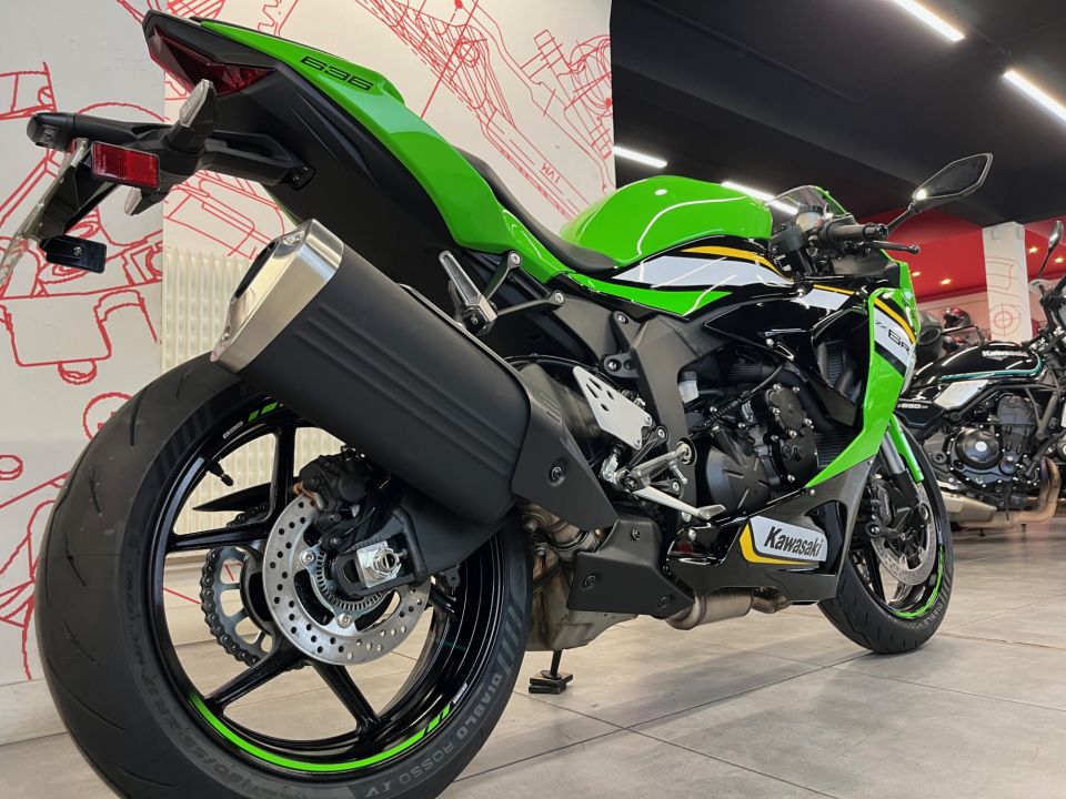 KAWASAKI ZX-6R 636 4