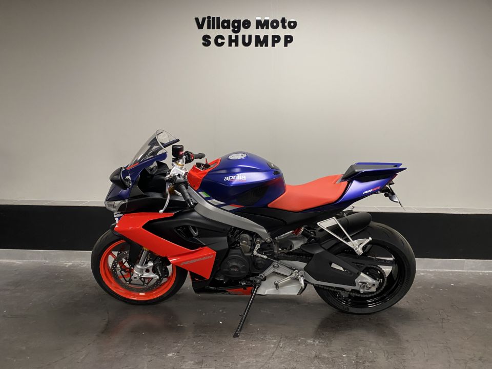 APRILIA RS 660 35KW 4