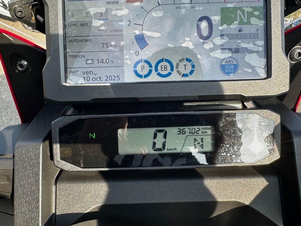 HONDA Africa Twin CRF1100L 4