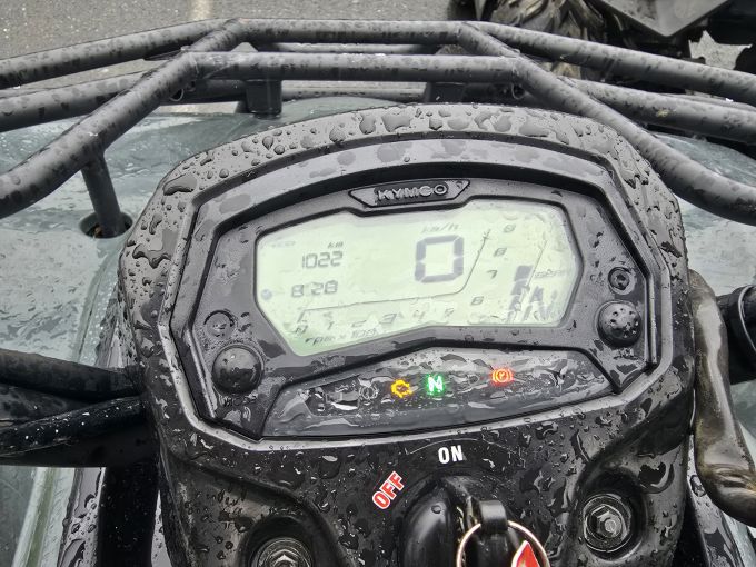 KYMCO MXU 300 T3B 4