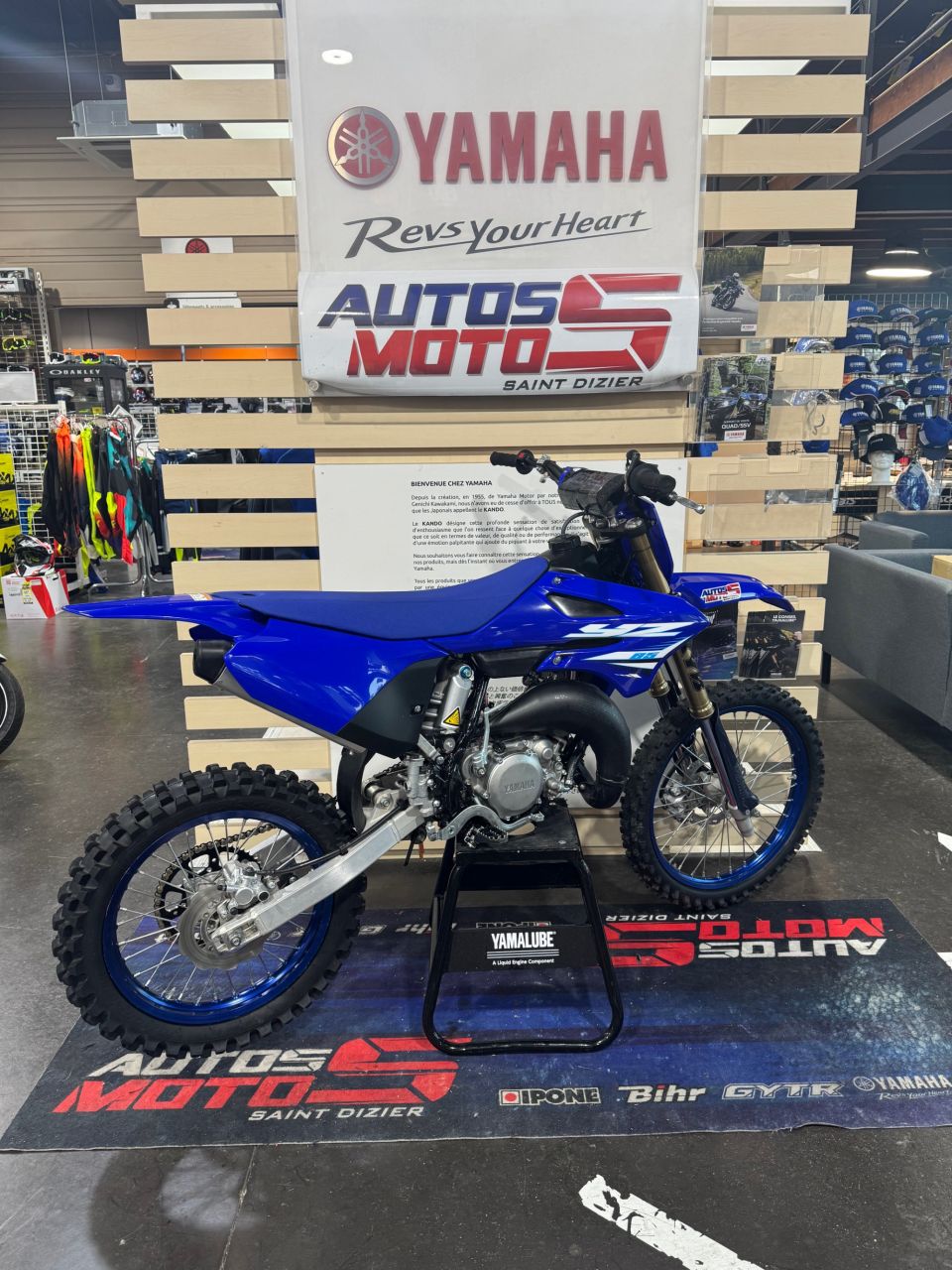 YAMAHA 85 YZ 2025 4
