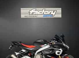 APRILIA RS 660 35KW - 2021