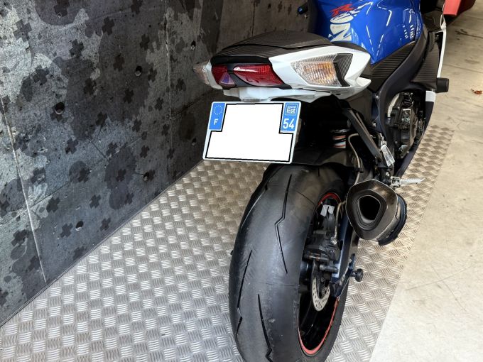 SUZUKI GSX-R 750 4