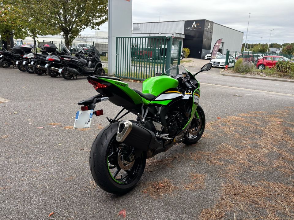 KAWASAKI ZX-6R 636 4