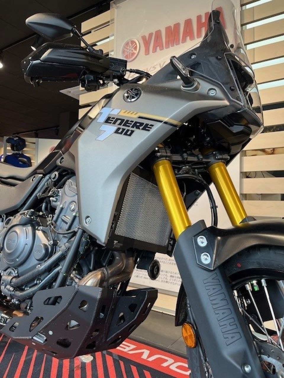 YAMAHA XTZ TENERE 700 4