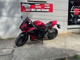 HONDA CBR650R - 2023