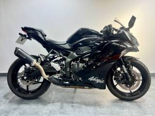 KAWASAKI ZX-4R - 2025