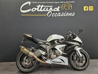 KAWASAKI ZX-6R 636 - 2015