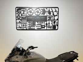 YAMAHA NIKEN 850 GT - 2021