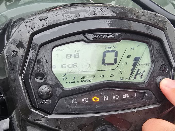 KYMCO MXU 300 T3B 4