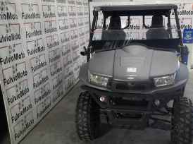 KYMCO UXV - 2020