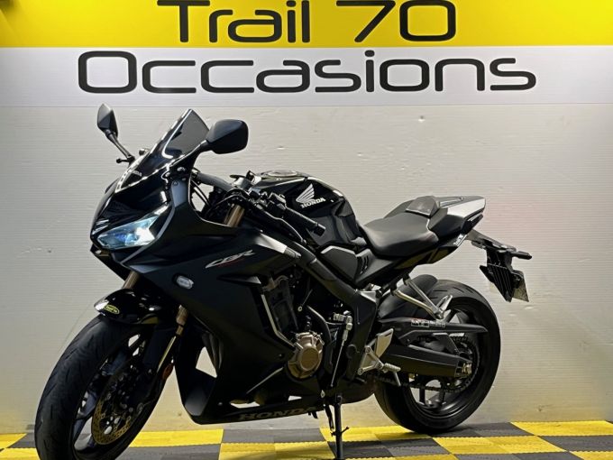 HONDA CBR 650  R 4