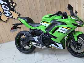 KAWASAKI NINJA 650 47.5 - 2025