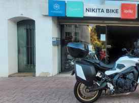 YAMAHA TRACER 900 GT - 2023