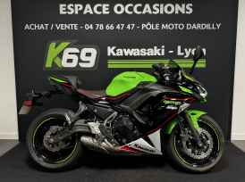 KAWASAKI NINJA 650 - 2022