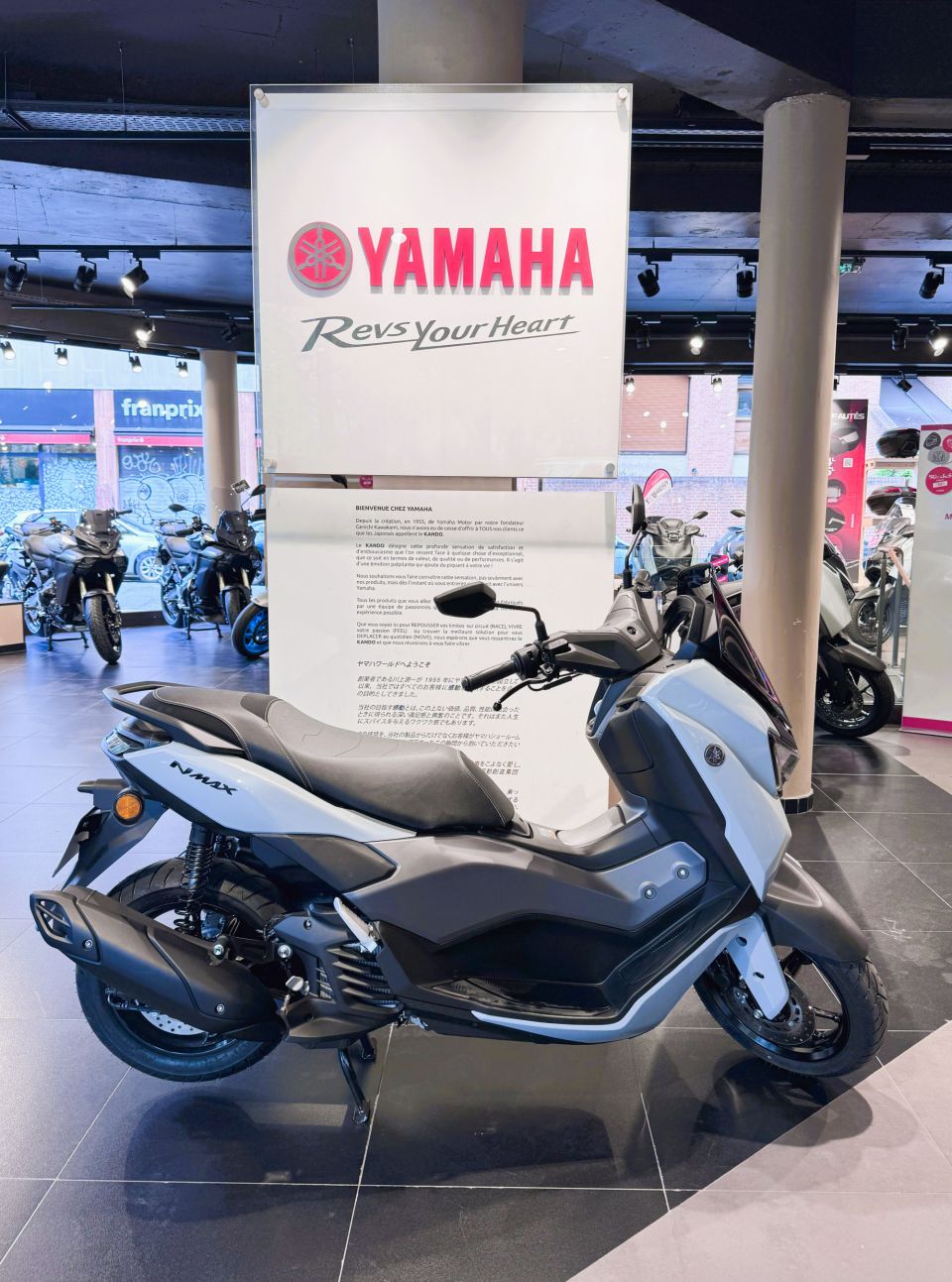 YAMAHA NMAX 125 TECH MAX 4