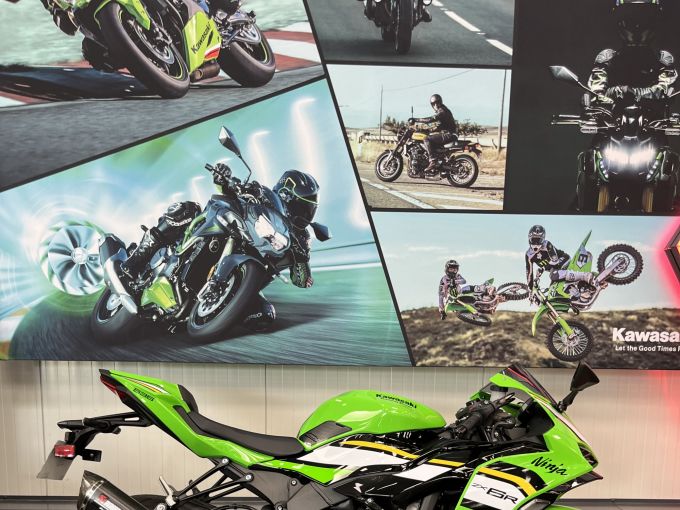 KAWASAKI ZX-6R 636 4