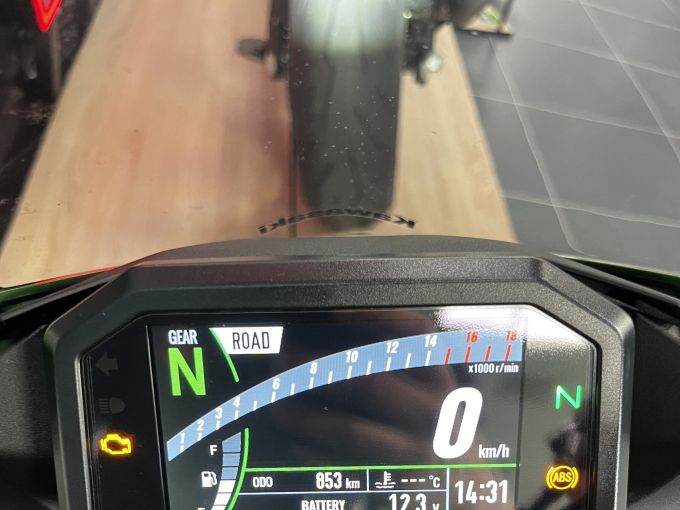 KAWASAKI ZX-6R 636 4