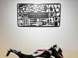 BMW M 1000R - 2023