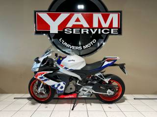 APRILIA RS 660 ABS - 2022