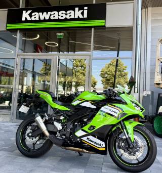 KAWASAKI ZX 400 - 2025