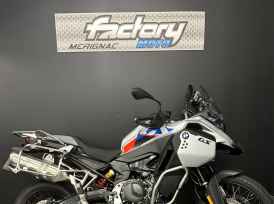 BMW F 900 GS ADENTURE - 2025