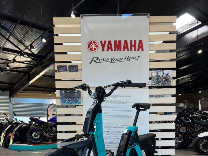 YAMAHA E-Bike BOOSTER 4