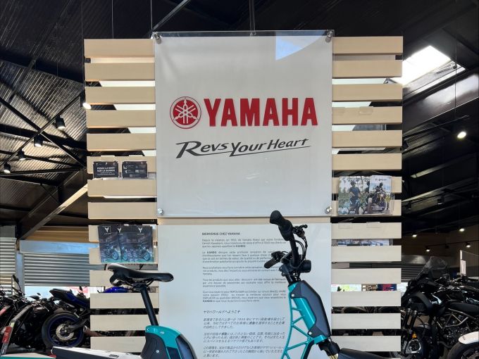 YAMAHA E-Bike BOOSTER 4