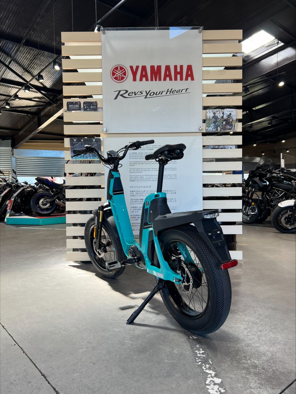 YAMAHA E-Bike BOOSTER 4
