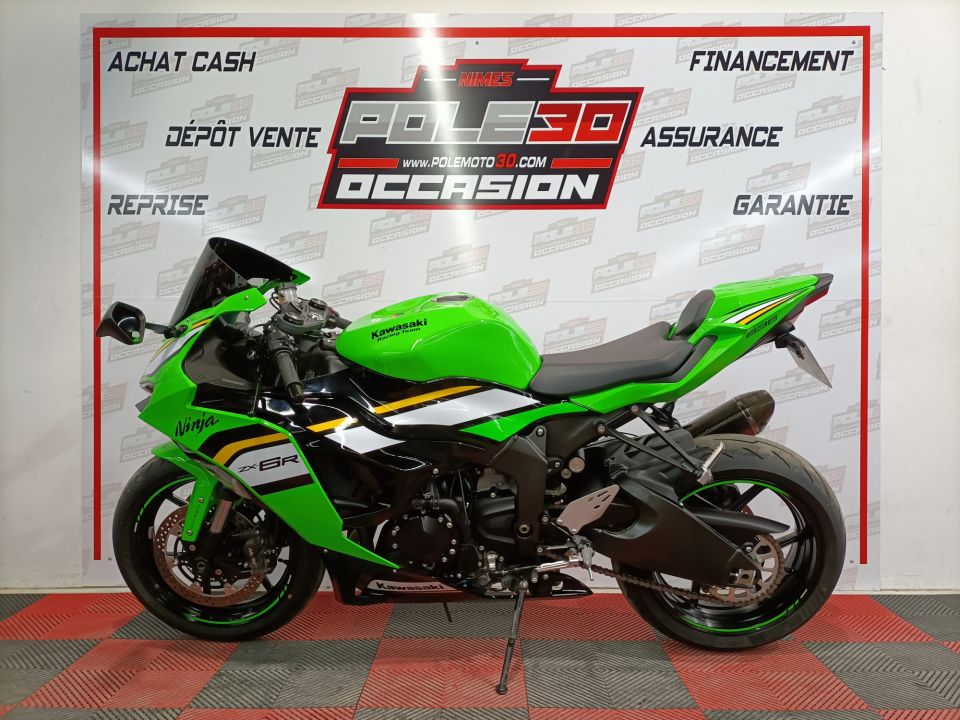 KAWASAKI ZX-6R 636 4