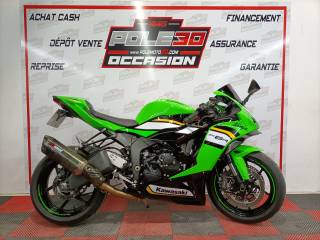 KAWASAKI ZX-6R 636 - 2025