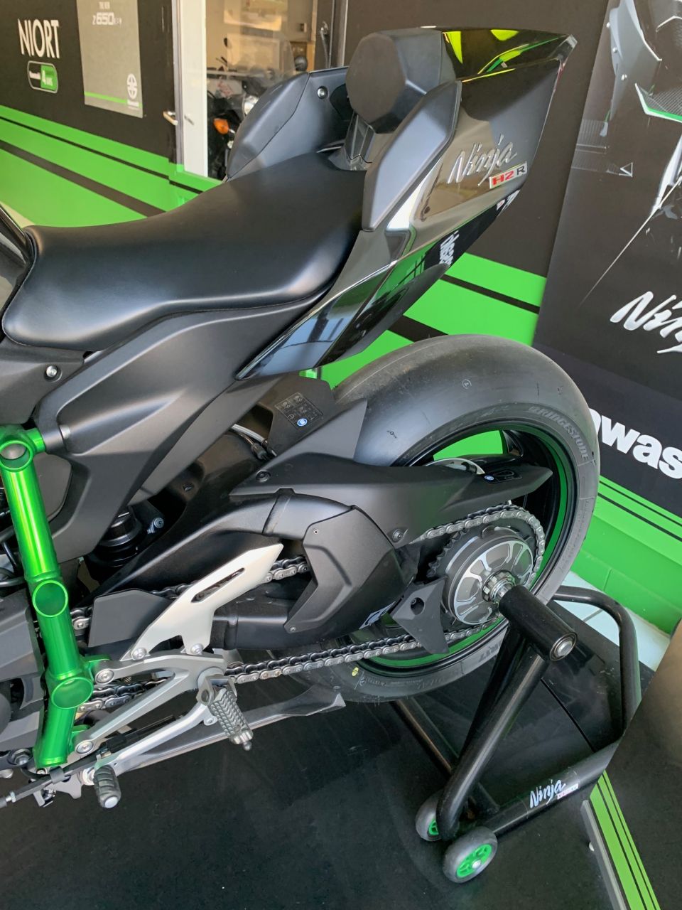 KAWASAKI H2 R 4