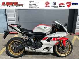 YAMAHA YZF-R7 WORLD GP 60TH ANNIVERSARY - 2023