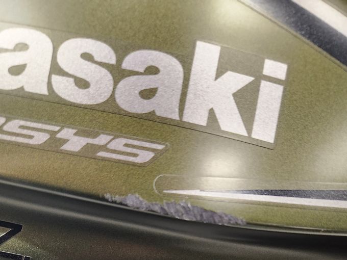 KAWASAKI VERSYS 650 4